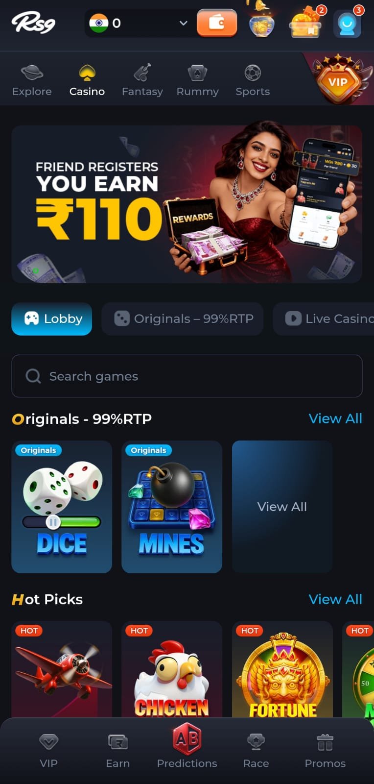 RS9 Game APK Latest Version Download for Android